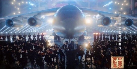 《中國(guó)夢(mèng)·勞動(dòng)美——2024五一國(guó)際勞動(dòng)節(jié)“心連心”特別節(jié)目》：“三感”融會(huì)貫通，激發(fā)奮進(jìn)新征程強(qiáng)大動(dòng)力