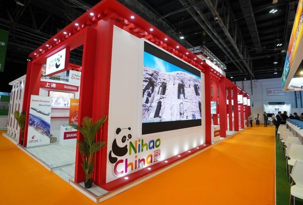 中國展區(qū)一景。阿聯(lián)酋中國文化中心供圖