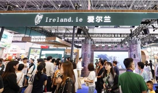 這是4月14日拍攝的第四屆消博會愛爾蘭國家館。新華社記者 楊冠宇 攝