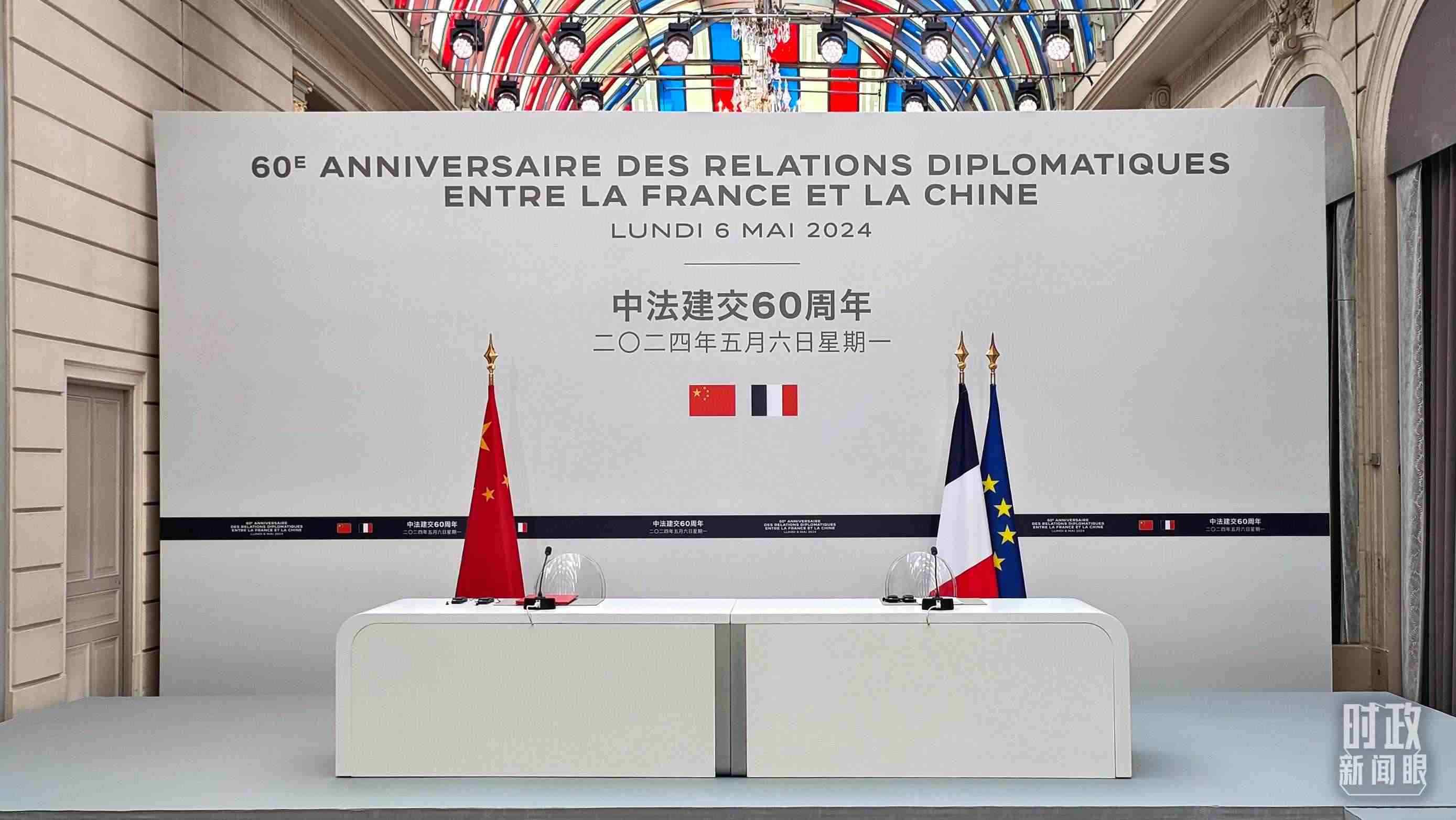 △習(xí)主席在巴黎愛麗舍宮同馬克龍總統(tǒng)會(huì)談后共同會(huì)見記者，這是會(huì)見開始前的現(xiàn)場(chǎng)。（總臺(tái)央廣記者劉會(huì)民拍攝）