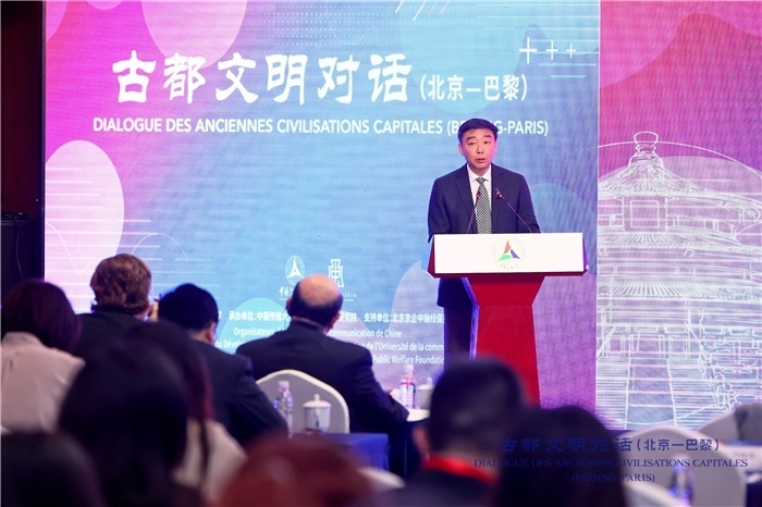 北京第二外國語學(xué)院黨委書記常宇常宇致辭。主辦方供圖