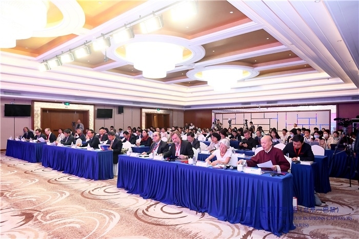 對話活動現(xiàn)場。主辦方供圖