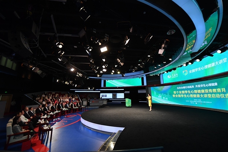 活動現(xiàn)場。人民網(wǎng)記者 于凱攝