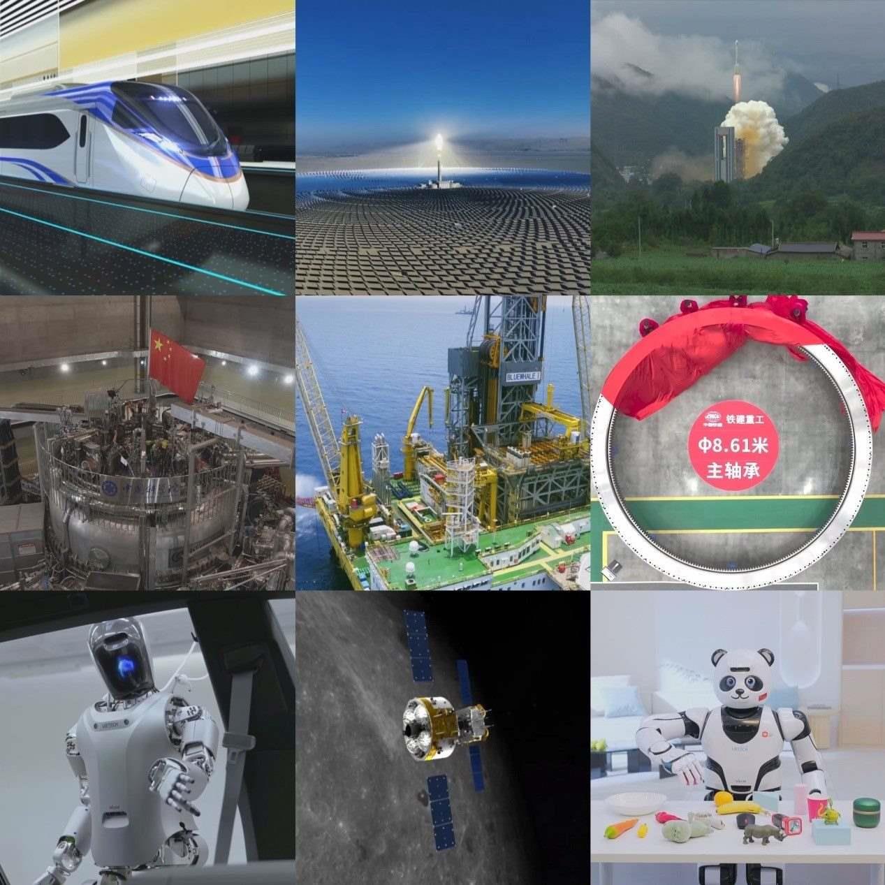 不同領(lǐng)域的新質(zhì)生產(chǎn)力正加速涌現(xiàn)。