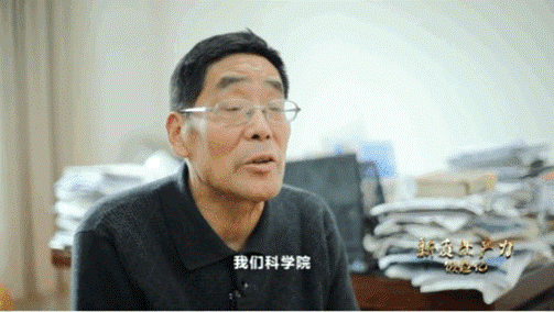 中國(guó)科學(xué)院上海天文臺(tái)研究員林傳富，參與研制星載氫原子鐘。