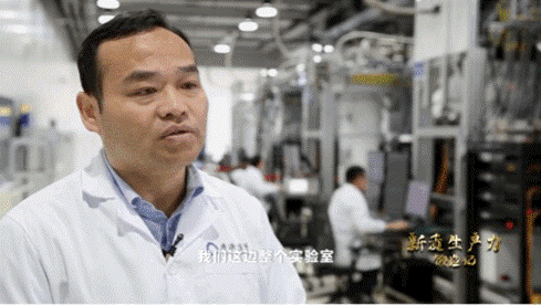 中國(guó)第一個(gè)半導(dǎo)體量子計(jì)算專業(yè)博士張輝。