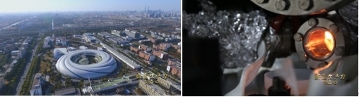 上海光源、合肥光源，長(zhǎng)三角兩束光，正輝映出更加閃耀的光芒。