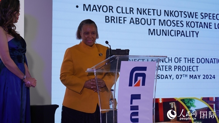 摩西科塔恩市市長(zhǎng)恩克圖·恩科茨韋致辭。人民網(wǎng) 張茜攝