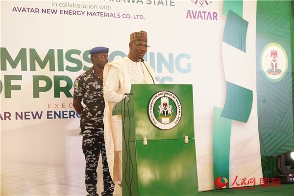 尼日利亞納薩拉瓦州州長蘇萊致辭。人民網(wǎng)記者 姜宣攝