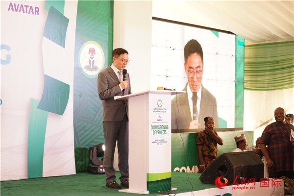 阿凡達新材料有限公司執(zhí)行董事朱興建致辭。人民網(wǎng)記者 姜宣攝