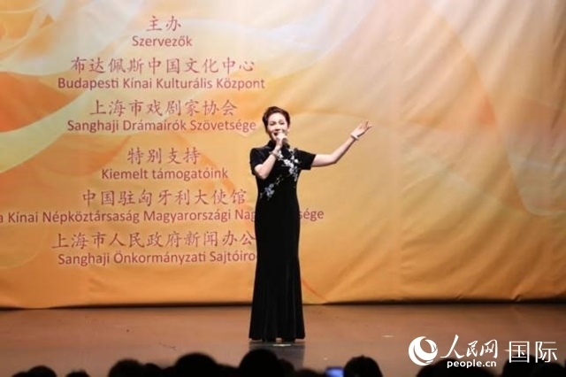 “玉蘭花開·魅力上海”走進布達佩斯。葉辰亮攝