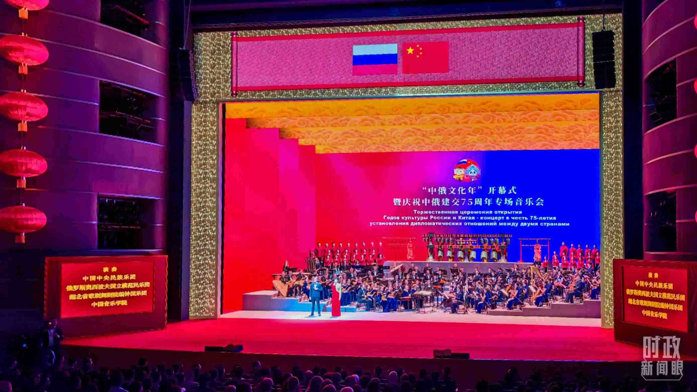 △音樂會現(xiàn)場。（總臺央視記者許永松、王曉東拍攝）