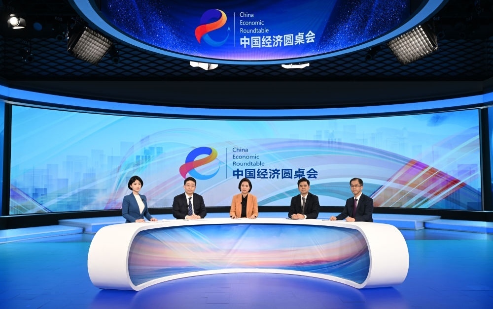 這是“中國經(jīng)濟圓桌會”錄制現(xiàn)場。新華社記者 金良快 攝
