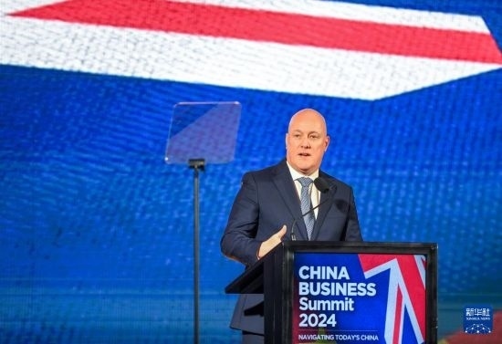 5月20日，新西蘭總理拉克森在奧克蘭出席新西蘭中國(guó)商業(yè)峰會(huì)并講話。新華社記者 郭磊 攝