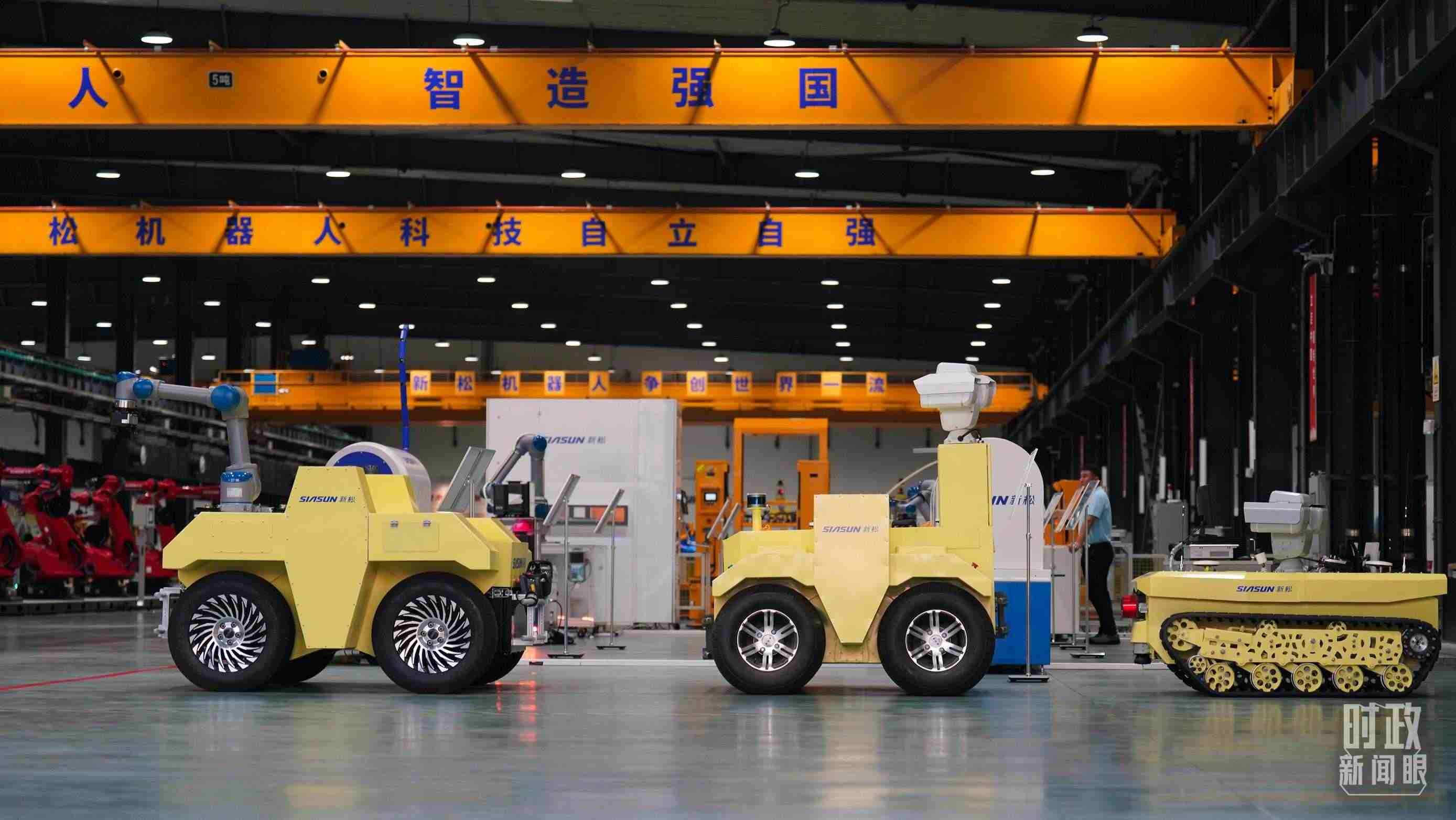 沈陽(yáng)新松機(jī)器人自動(dòng)化股份有限公司車(chē)間。2022年，習(xí)近平考察這家企業(yè)，強(qiáng)調(diào)必須走自主創(chuàng)新之路。（總臺(tái)國(guó)廣記者李晉拍攝）