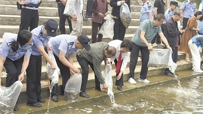 庭審后開(kāi)展增殖放流。