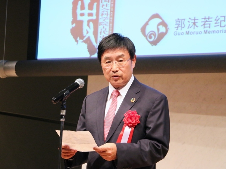 日中友好會館中國代表理事黃星原致辭。人民網(wǎng) 許可攝