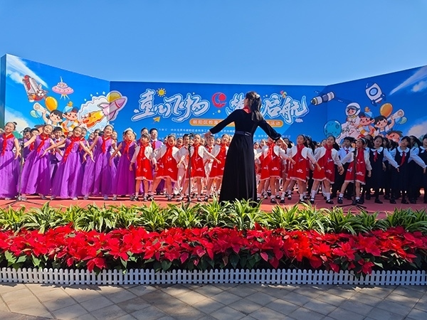 活動現(xiàn)場。人民網(wǎng)記者 郝孟佳 攝