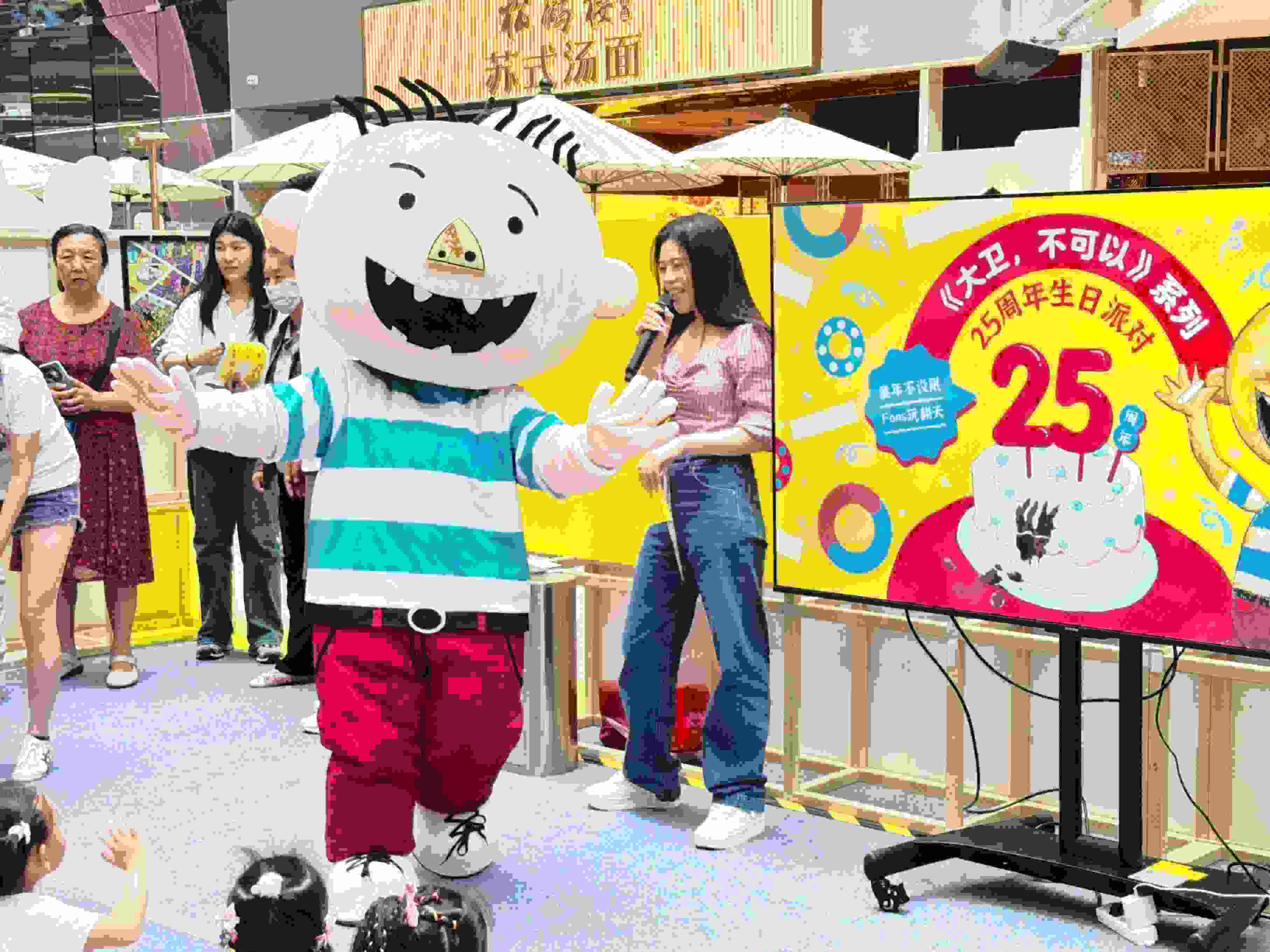 活動(dòng)現(xiàn)場(chǎng)。主辦方供圖