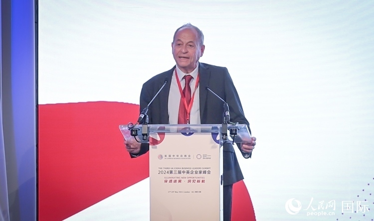 英國48家集團俱樂部榮譽主席斯蒂芬·佩里致辭。人民網(wǎng) 郭錦標攝