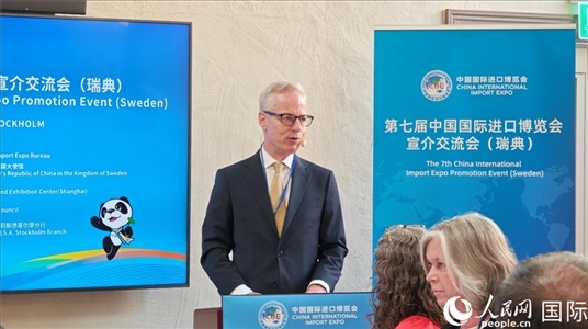 瑞典駐華大使歐思誠(chéng)致辭。人民網(wǎng)記者 殷淼攝