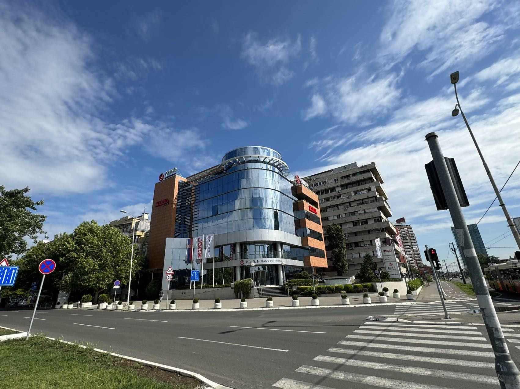 圖片說明：中國銀行（塞爾維亞）有限公司外景。 中國銀行（塞爾維亞）有限公司供圖