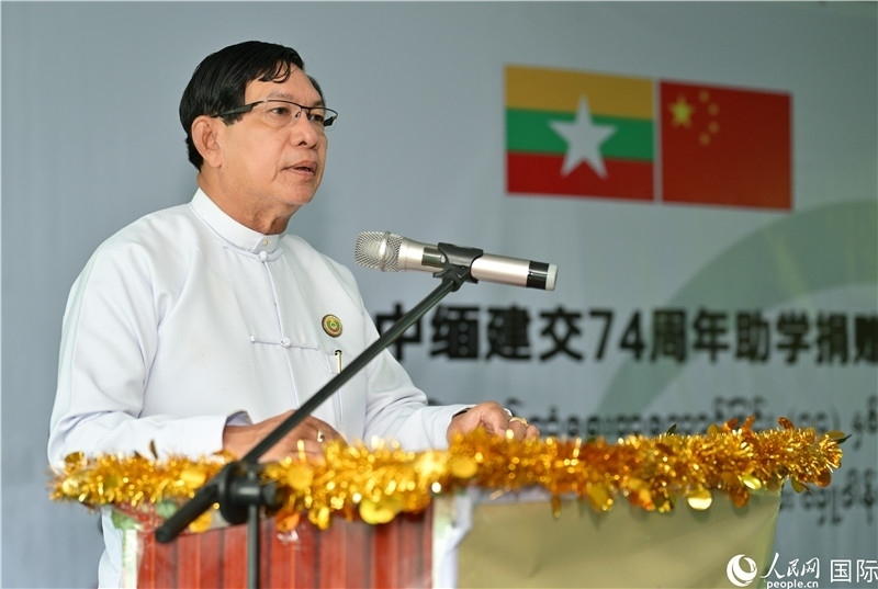 仰光省政府首席部長(zhǎng)梭登致辭。人民網(wǎng)記者謝佳君攝