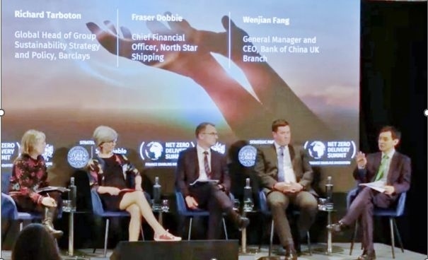 倫敦金融城“實(shí)現(xiàn)凈零峰會(huì)”上，中國銀行倫敦分行行長方文建（右一）參與論壇 資料圖片