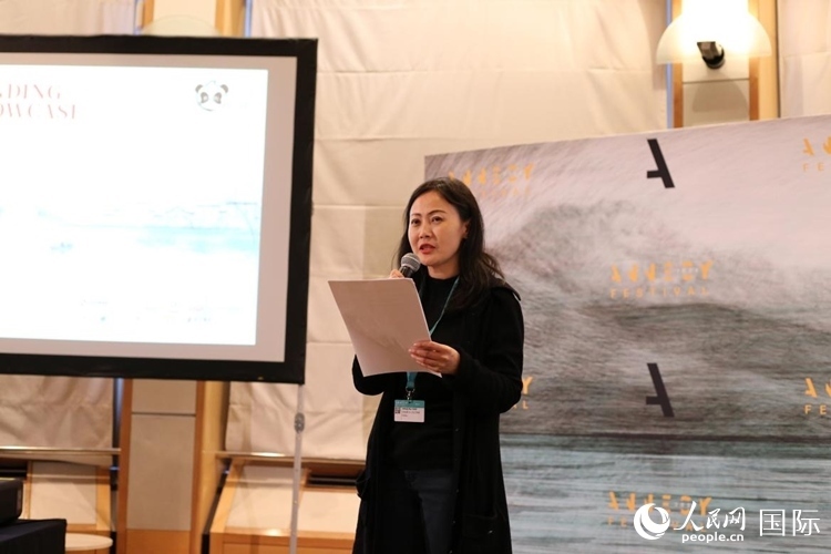 中國(guó)優(yōu)秀動(dòng)畫(huà)作品推介會(huì)現(xiàn)場(chǎng)。人民網(wǎng)記者 于超凡攝