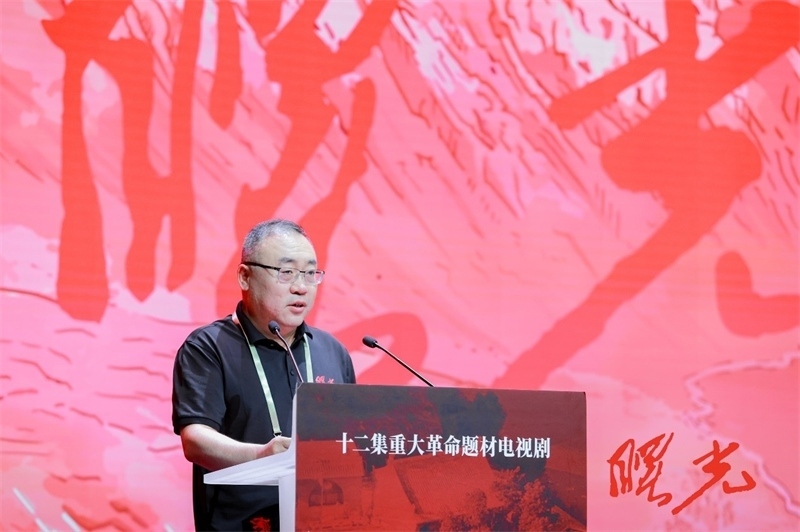 陜西省榆林市人大常委會(huì)黨組書(shū)記、主任王國(guó)忠致辭