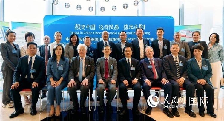 推介會(huì)現(xiàn)場。