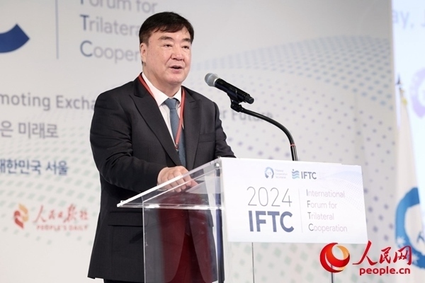 中國駐韓國大使邢海明致辭。主辦方供圖