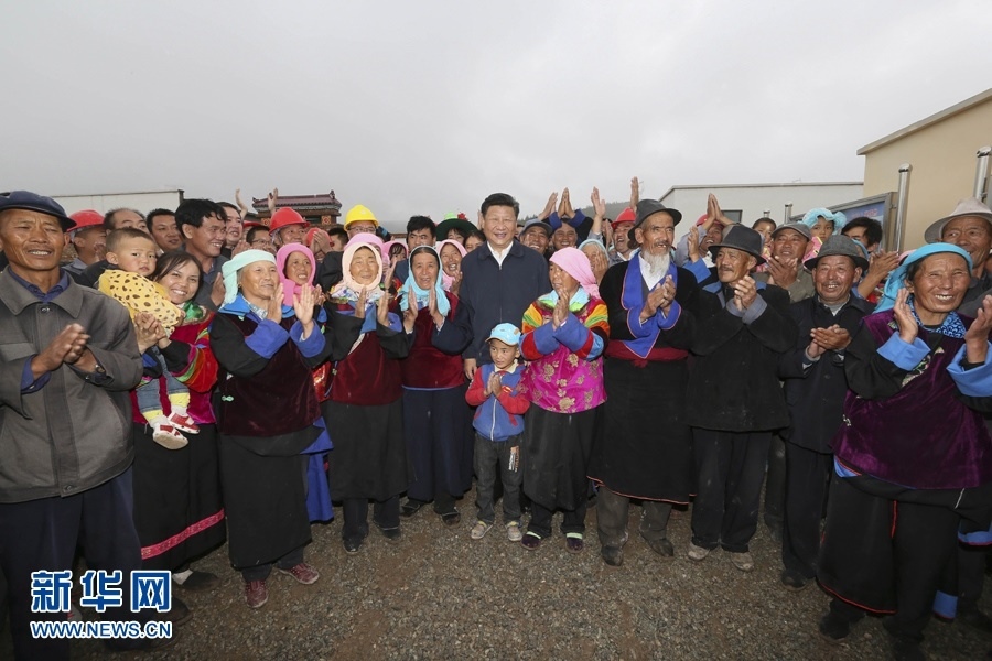 習(xí)近平總書記2016年8月23日上午來到海東市互助土族自治縣五十鎮(zhèn)班彥村，考察易地扶貧搬遷新村建設(shè)情況。