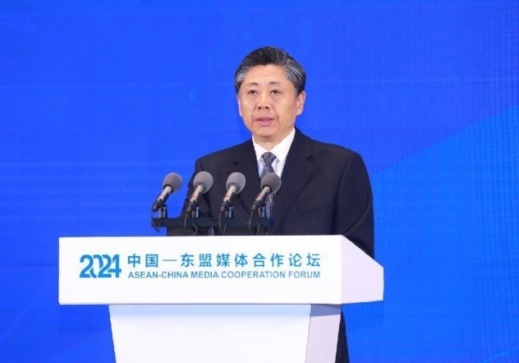 王藝華致辭。中國外文局供圖