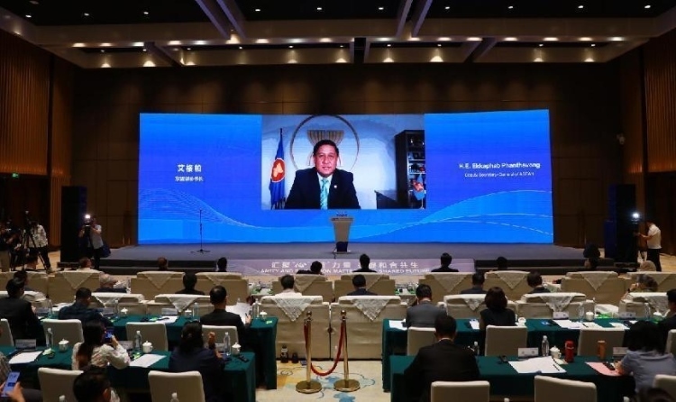  艾格帕視頻致辭。中國外文局供圖