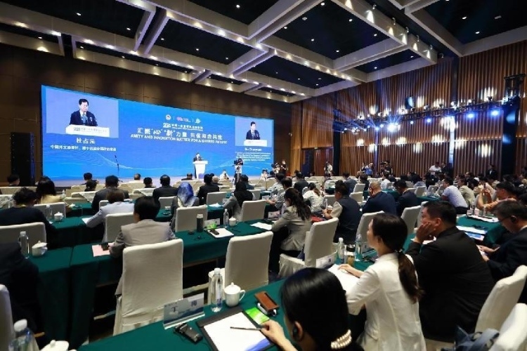 論壇現(xiàn)場。中國外文局供圖