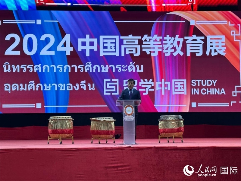 中國(guó)駐泰國(guó)大使韓志強(qiáng)致辭。人民網(wǎng)記者 簡(jiǎn)承淵攝