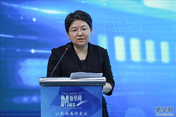 教育部教育技術與資源發(fā)展中心（中央電化教育館）黨委書記、主任李萍致辭