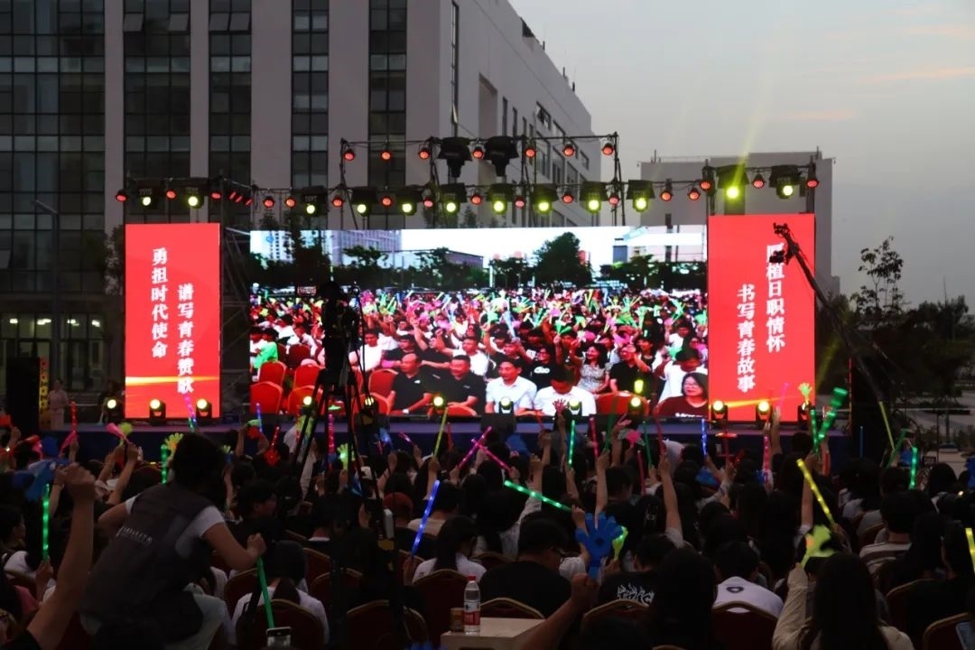 演出現(xiàn)場。供圖：日照職業(yè)技術(shù)學(xué)院