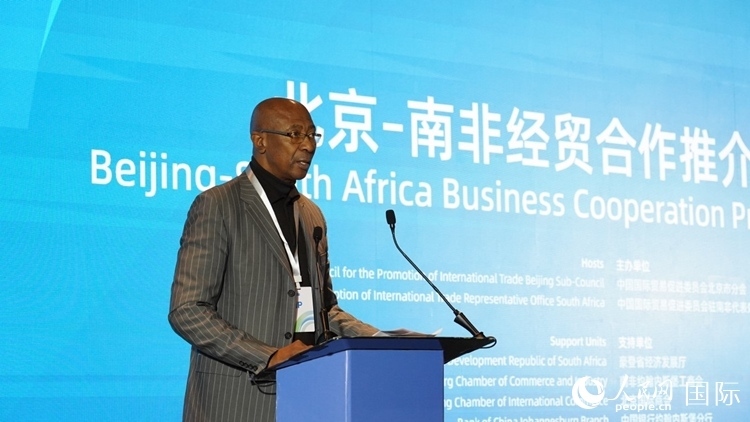 布萊克廳長致辭。人民網(wǎng) 劉暢攝