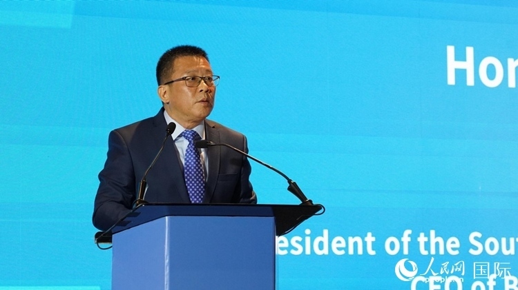 張朝陽會長致辭。人民網(wǎng) 劉暢攝