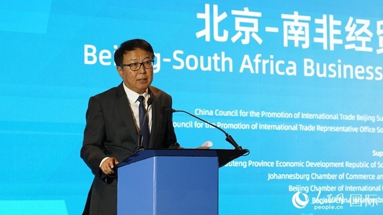 吳鵬大使致辭。 人民網(wǎng) 劉暢攝