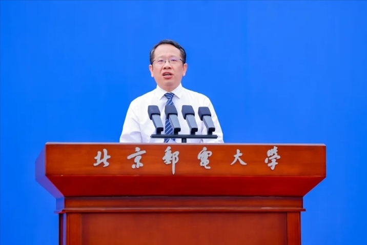 北京郵電大學校長徐坤發(fā)表講話。校方供圖