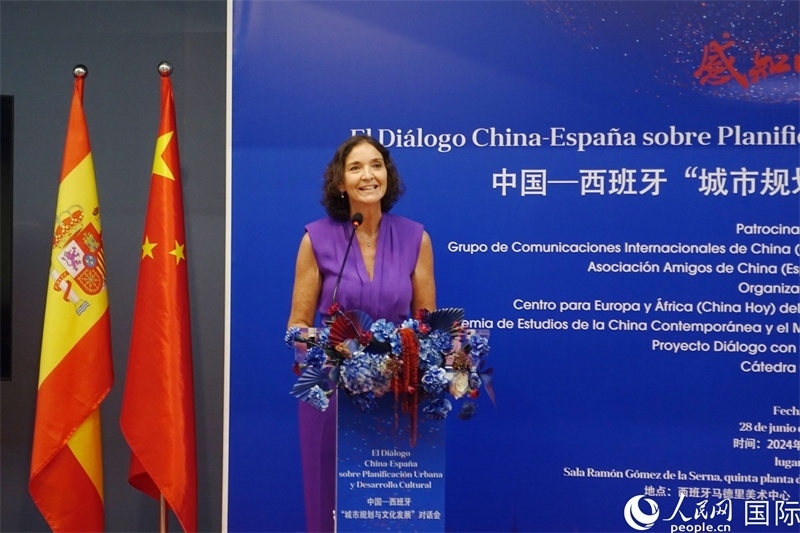 馬德里議會社工黨發(fā)言人，西班牙前工業(yè)、貿(mào)易及旅游大臣瑪利亞·伊列拉在致辭。范劍青攝