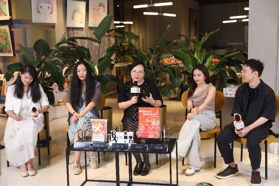 發(fā)布會現(xiàn)場。主辦方供圖