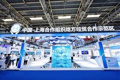 △6月27日，第22屆中國國際城市建設(shè)博覽會在北京啟幕，中國—上海合作組織地方經(jīng)貿(mào)合作示范區(qū)以主賓城市身份亮相。