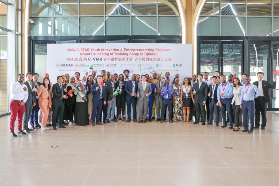 活動(dòng)現(xiàn)場(chǎng)。主辦方供圖