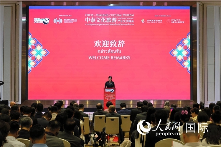 泰國文化部副部長普洛伊·塔尼庫發(fā)表演講。