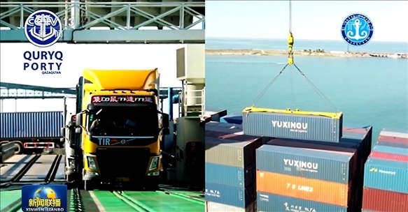 △ 2024年7月3日，中哈兩國(guó)元首通過(guò)大屏幕觀看車輛登船、集裝箱裝船等實(shí)時(shí)情況。（新聞聯(lián)播截圖）