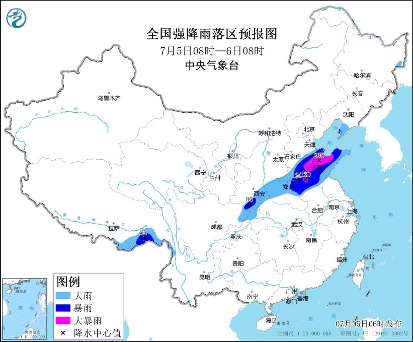 全國(guó)強(qiáng)降水落區(qū)預(yù)報(bào)（7月5日08時(shí)-6日08時(shí)）